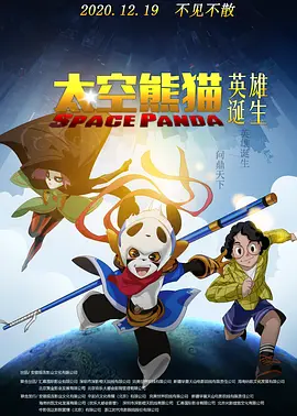 槛中之艳